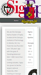 Mobile Screenshot of gtsigep.com